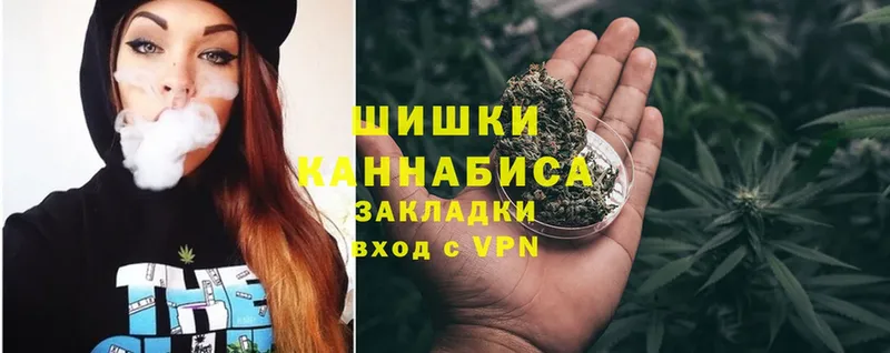 Конопля SATIVA & INDICA  купить наркоту  Кандалакша 